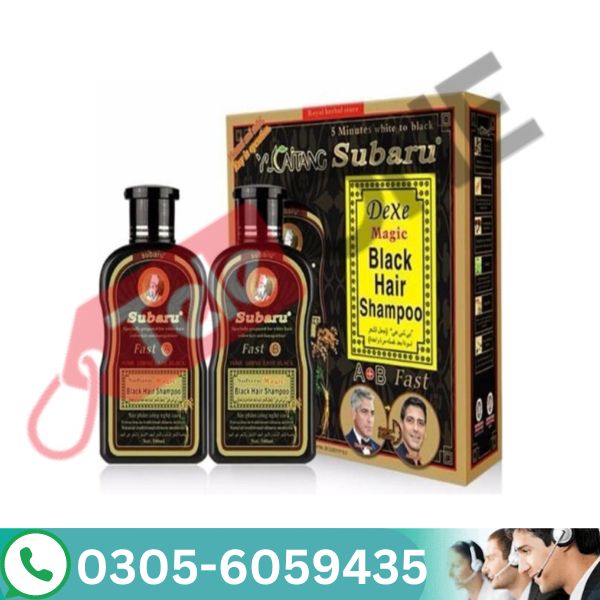 Dexe Black Hair Shampoo In Pakistan