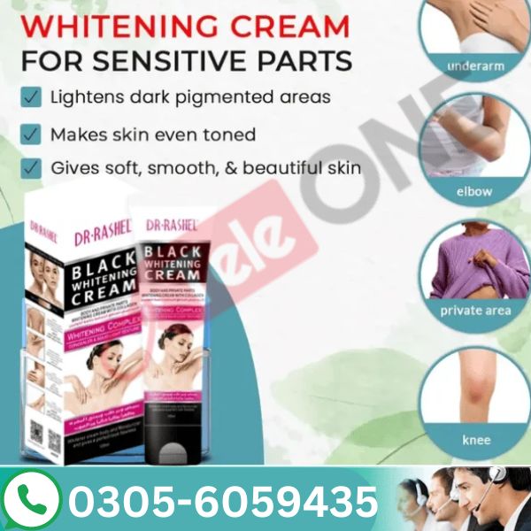 Secrat Part Vagina Whitening Cream In Pakistan