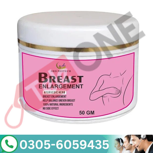 Original SRD Bitech Breast Cream In Pakistan