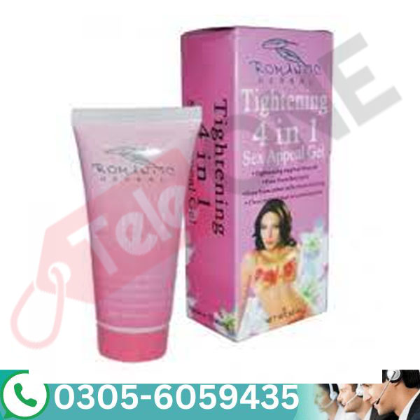 Best 2 In 1 V Tightening Cream In Pakistan