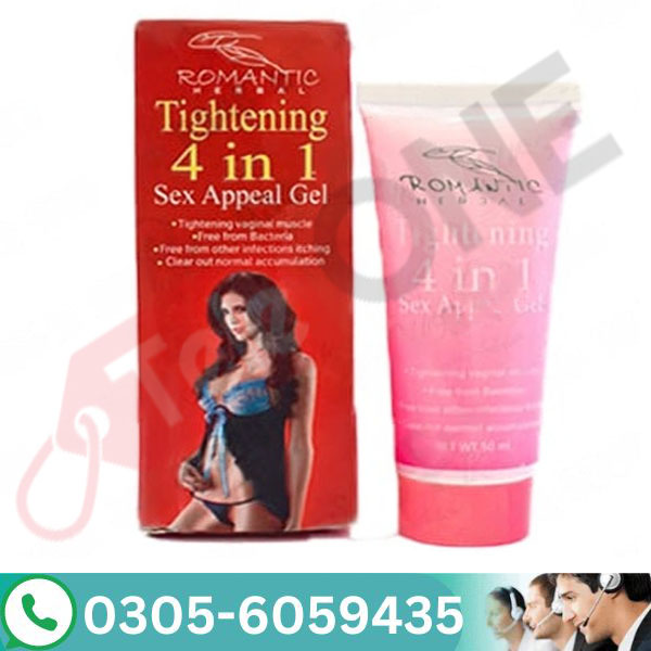 8 In 1 V Extra Tightening Cream In Pakistan