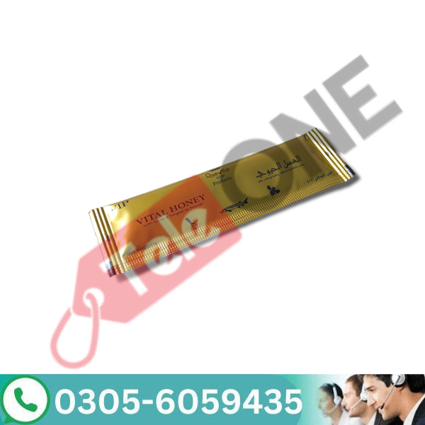 Vital Honey 1 Sachet In Pakistan 