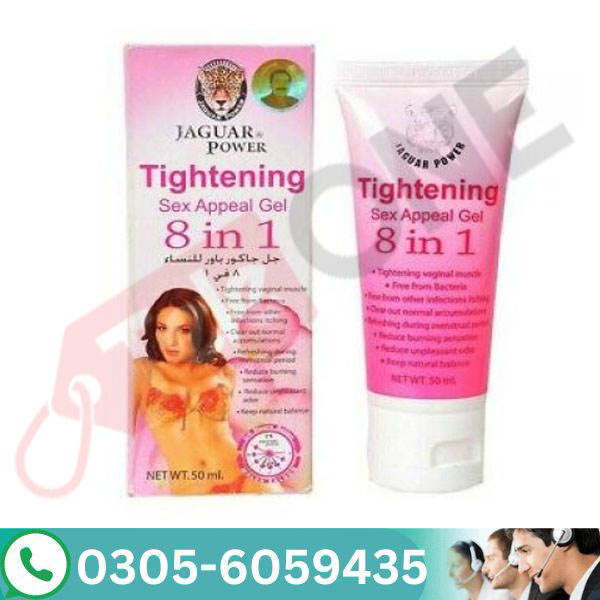 Good Result 8 In 1 V Tightening Cream In Pakistan