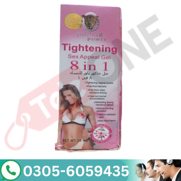 Sex Appeal 8 In 1 V Tightening Cream In Pakistan