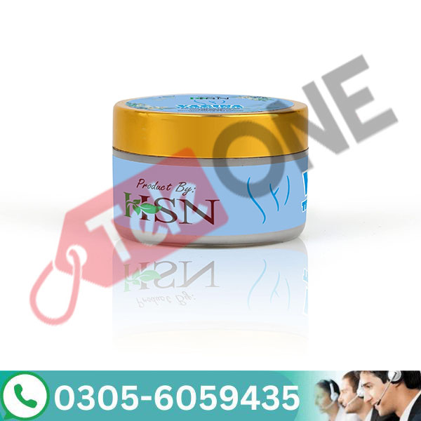 Close Hole Vaginal HSN Cream In Pakistan