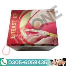  Genuine Breast Up Cream In Pakistan