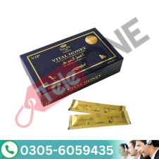  Vip Vital Honey Box in  Pakistan