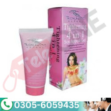  Best 2 In 1 V Tightening Cream In Pakistan