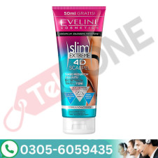  Eveline Cosmetics Slim 4D Cream In Pakistan