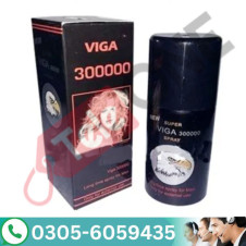  Viga 300000 Delay Spray In Pakistan