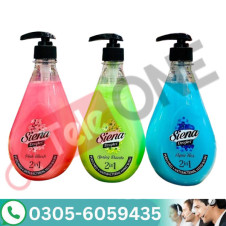  Siena Hand Wash In Pakistan