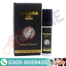  Best Long Zeagra Spray In Pakistan