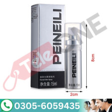  Peineili Delay Spray In Pakistan