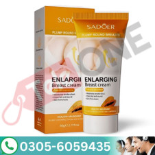  Sadoer Plump Round Breasts Cream In Pakistan