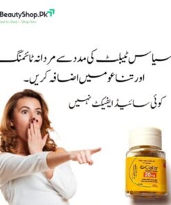 Alternative view of Cialis 10 Tablets Bottle Price in Pakistan