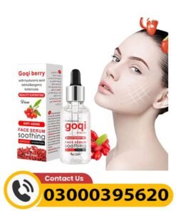 Disaar Goqi Berry Face Serum
