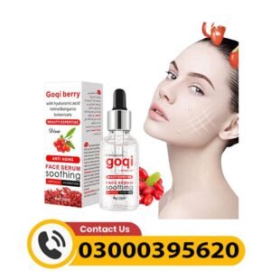 Disaar Goqi Berry Face Serum
