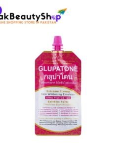 Glupatone Skin Whitening Emulsion in Pakistan