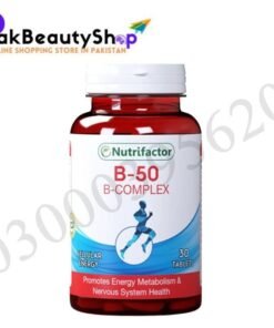 Nervous System Health Tablets In Pakistan