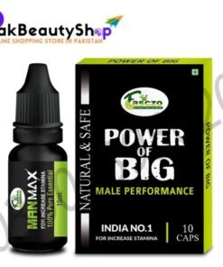 Power Of Big Intercourse Oil In Pakistan