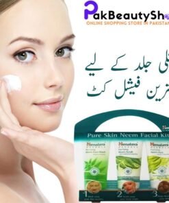 Neem Facial Kit Price In Pakistan