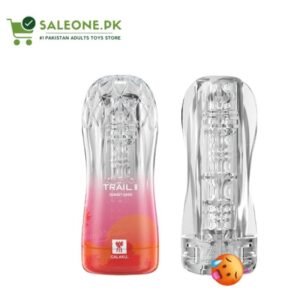 Trail Sunset Masturbator | Intense Pleasure