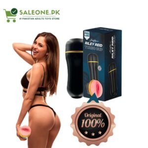 Riley Reid Turbo Cup | Realistic Male Masturbator