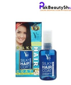 YC Silky Hair Coat in Pakistan
