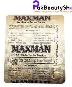 Maxman Tablets In Pakistan